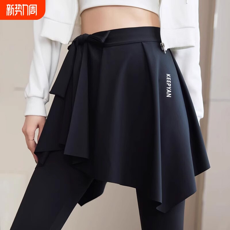 孕妇下摆裙屁帘鲨鱼裤遮臀裙罩小个子运动健身瑜伽秋装可调节