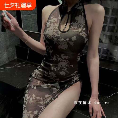 梨花压海棠情趣大码薄款透视纯欲