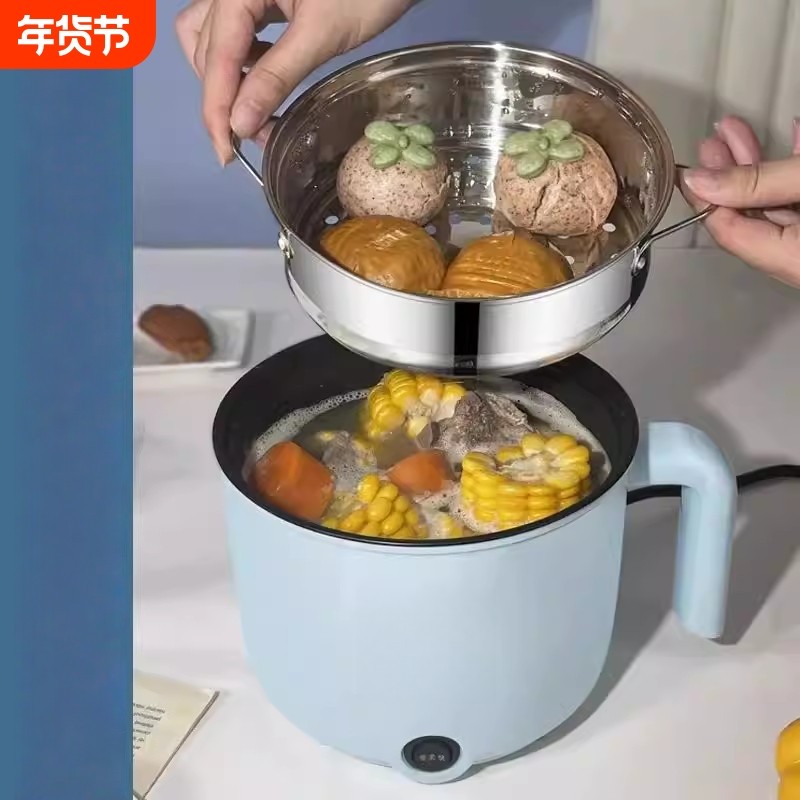 小电煮锅德国全自动蒸煮一体宿舍学生锅家用电炒锅电饭煲电热火锅,厨房电器,电煮锅,淘宝优惠券,粉丝福利购,淘宝优惠卷