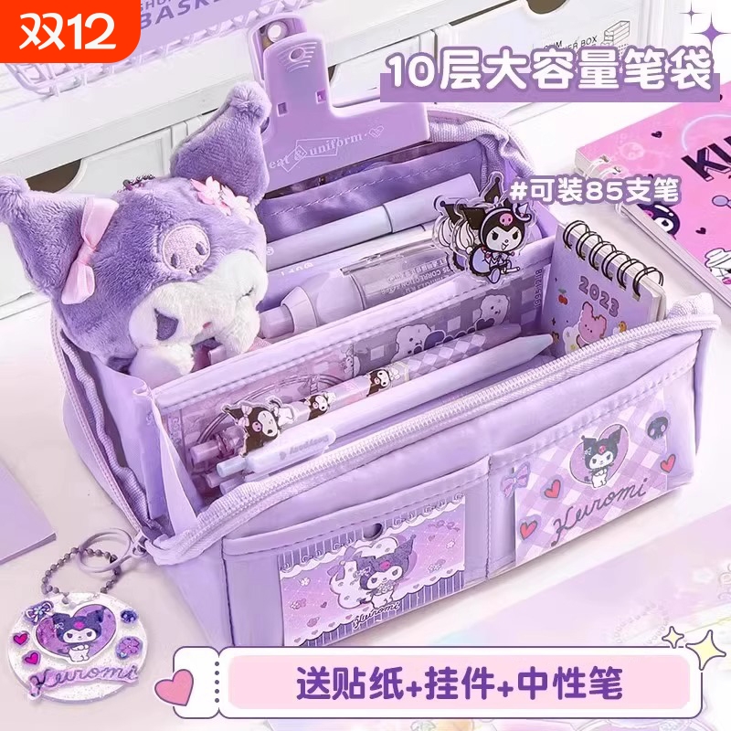 大容量简约笔袋女生|千人加购