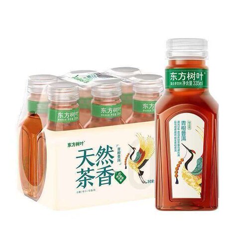 农夫山泉东方树叶茶饮料0糖0335ml茉莉花乌龙青柑普洱陈皮白茶