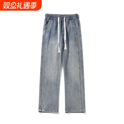 秋冬款宽松直筒牛仔裤2025春秋季男士美式大码阔腿休闲长裤子男款