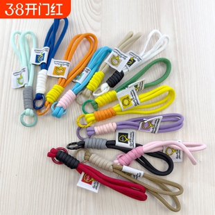 手机挂绳手腕粗带子ins水壶保温杯绳卡套玩偶u盘挂链钥匙壳结实