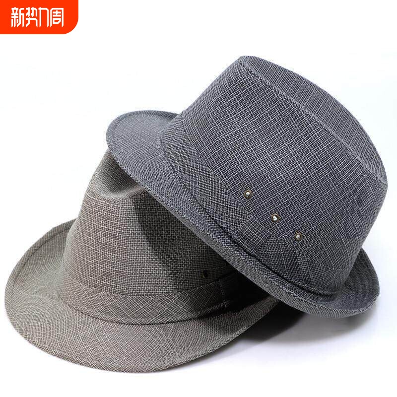老人男帽子春夏天亚麻礼帽中老年爵士爸爸绅士短檐卷边休闲夏凉帽