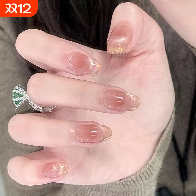 冰透猫眼手工穿戴甲腮橘金秋显白2025新款高级感美甲贴可拆卸
