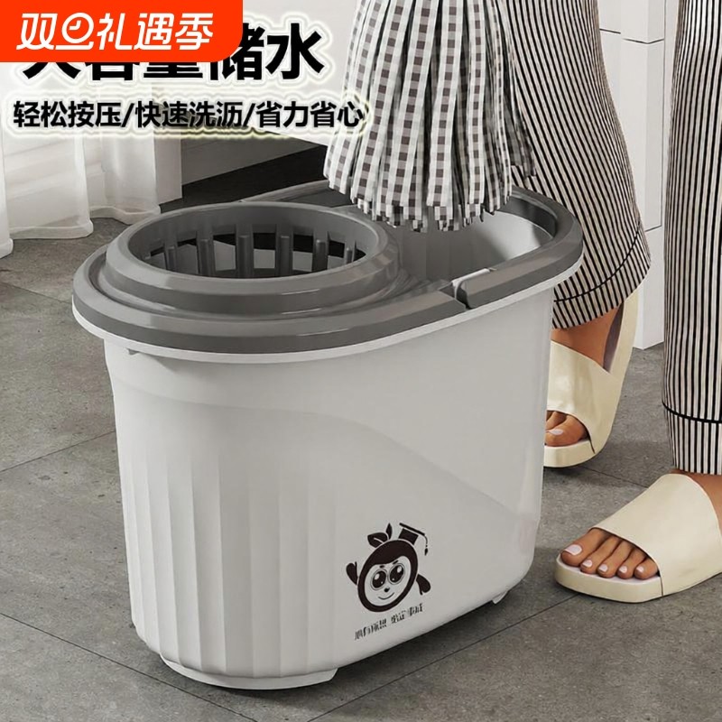加厚洗拖把桶挤水桶家用大容量桶拖把压干桶墩布地拖桶提手特大号