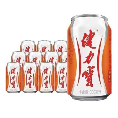 健力宝24罐易拉罐330ml橙蜜味