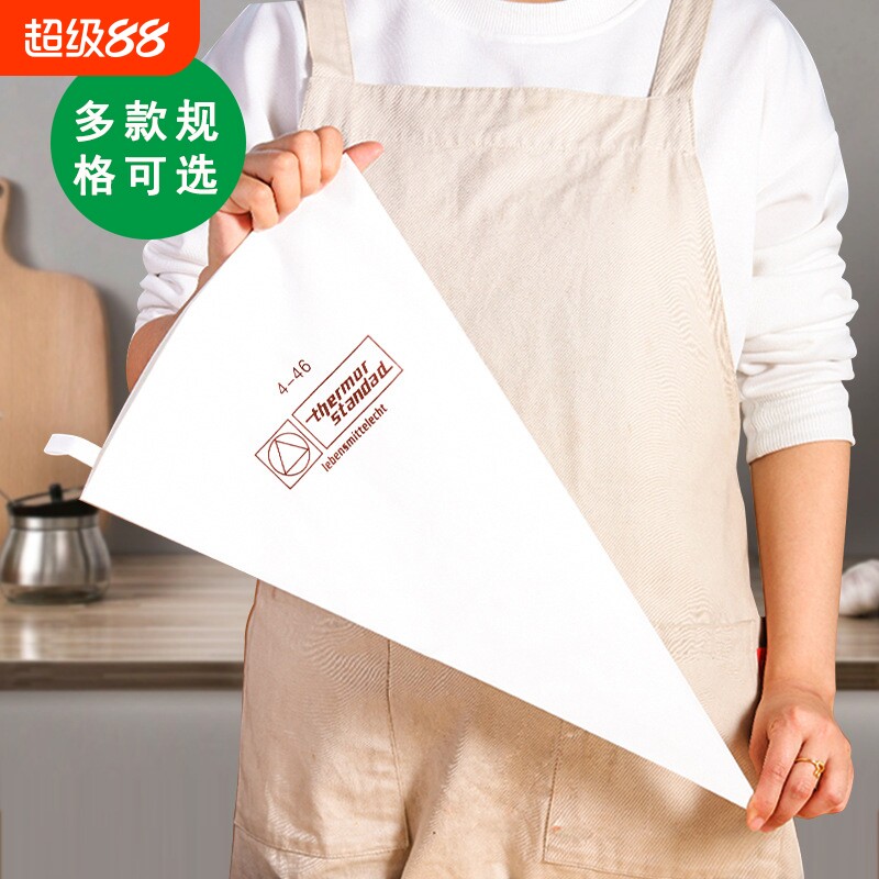裱花袋加厚棉布防水防油奶油袋食品级曲奇循环使用商用蛋糕花嘴