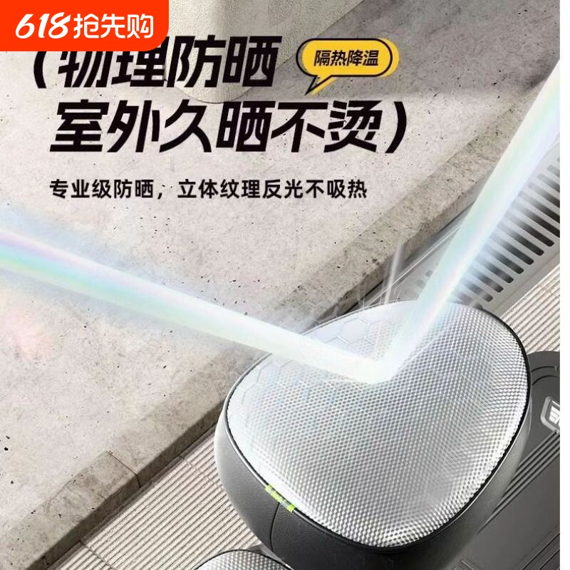 电动车通用座垫套电瓶车座垫座套电动自行车座套防水防晒隔热透气