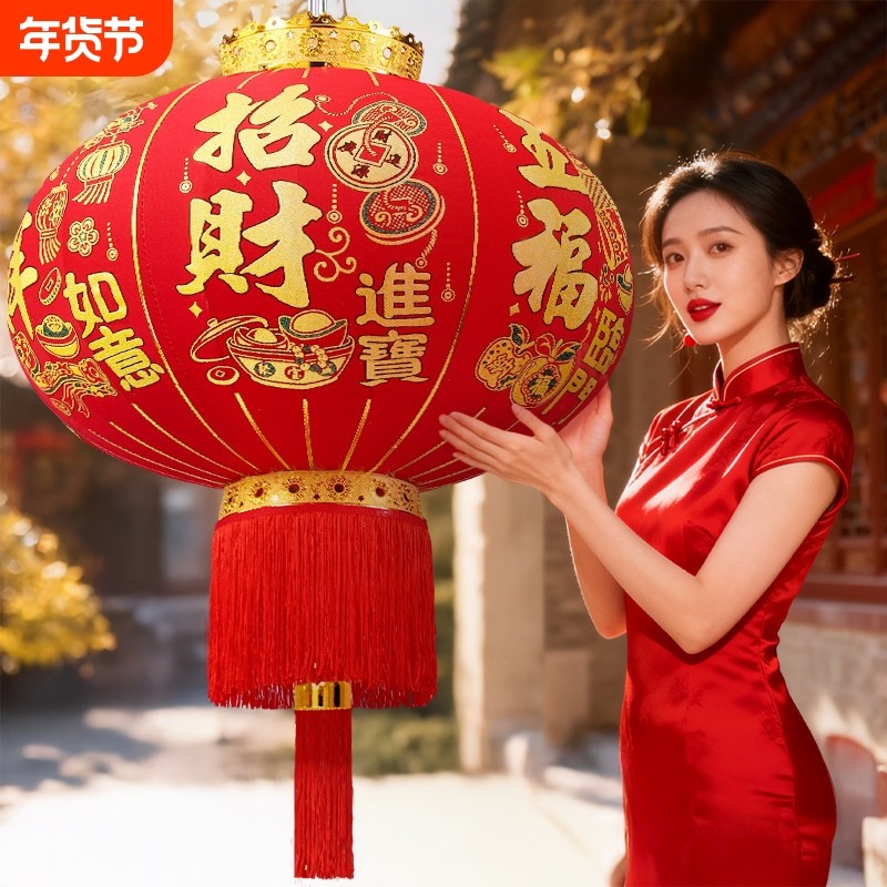 福字大红灯笼新款2026马年大门口一对免插电灯笼新年春节过年挂饰
