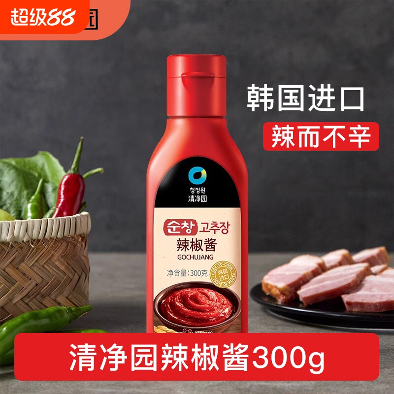 清净园辣椒酱300g瓶装石锅韩式拌饭酱甜辣炒年糕酱烤肉酱韩国进口