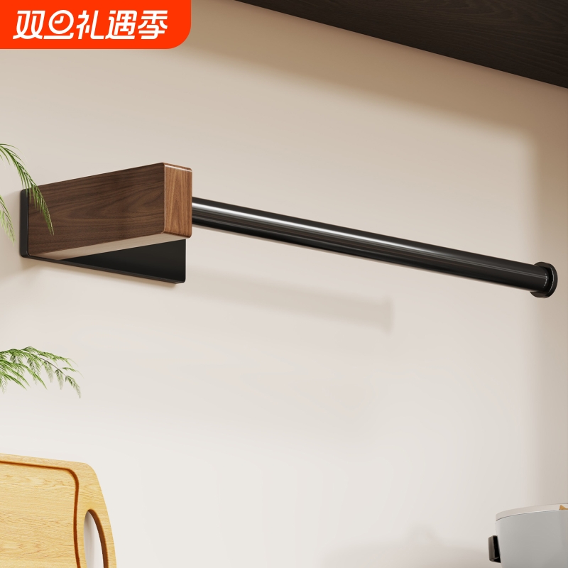 实木厨房纸巾架免打孔橱柜