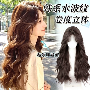 不用戴发网假发女片头顶增发量自然蓬松高颅顶全头套大波浪长卷发