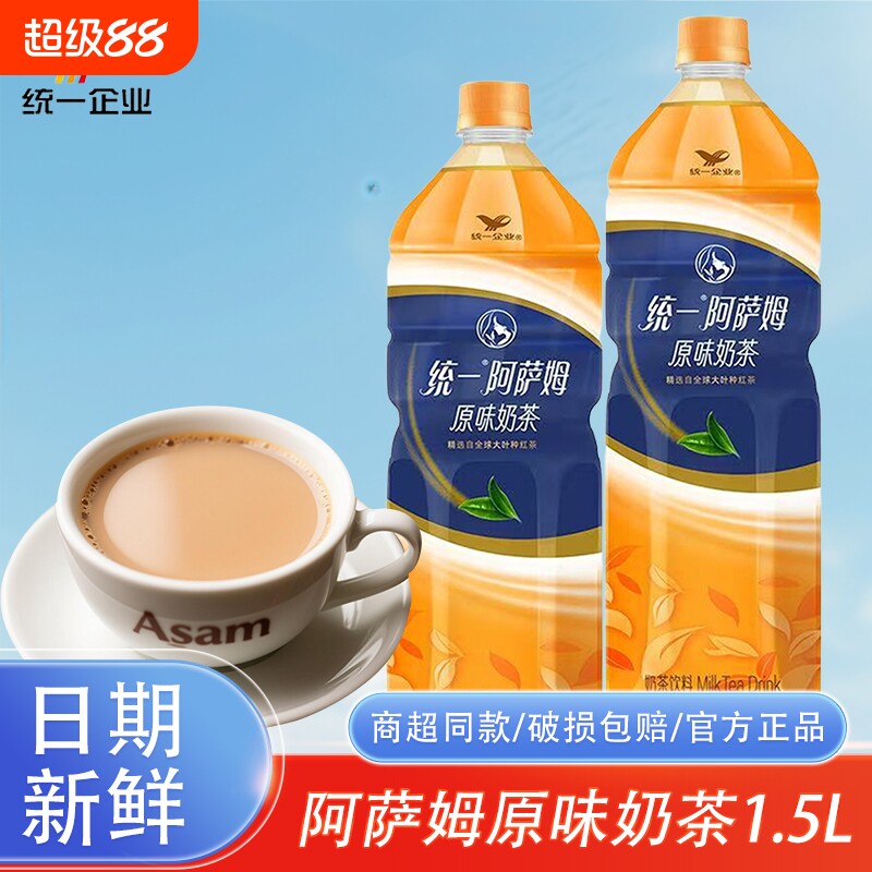 ͳһ����ķ�̲辭��ԭζ1.5L��ƿװ������������ϼ����̲���Ʒͳһ����ķԭζ�̲�1.5L��ƿ  33.11Ԫ