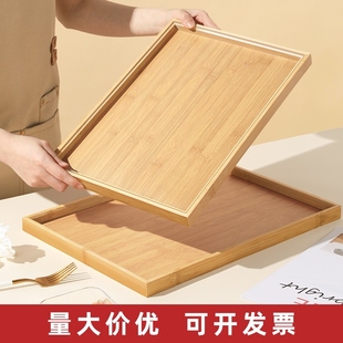 竹木托盘茶盘日式家用水杯盘长方形木制糖果盘酒店茶具烧烤盘餐盘