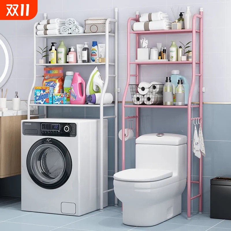马桶置物架落地多层厕所浴室脸盆架卫生间洗衣机收纳架子用多功能