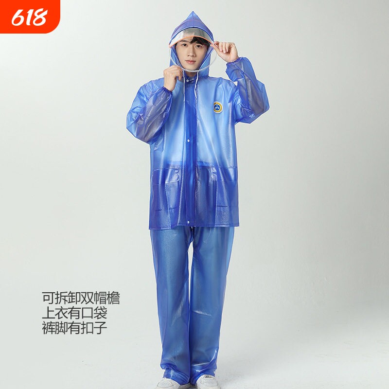 外穿雨衣工作服夏天成年人成人外穿薄款夏季轻薄雨衣雨裤两件式套