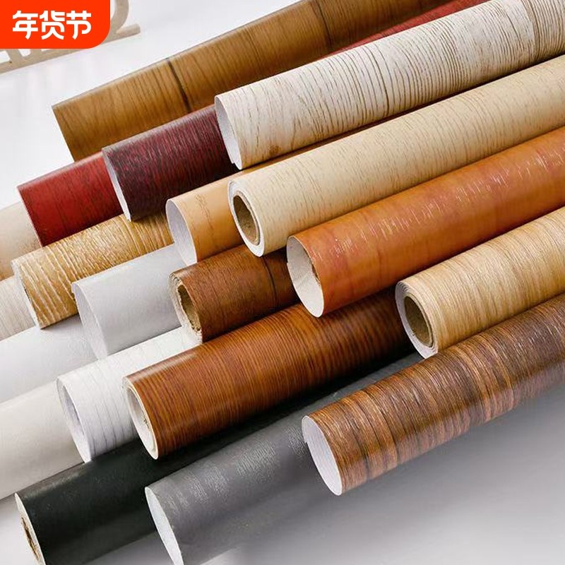 桌面贴纸防水自粘墙纸桌子柜子门书桌家具翻新防潮可擦洗木纹壁纸,家居饰品,软装墙贴,淘宝优惠券,粉丝福利购,淘宝优惠卷