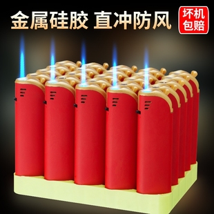 金属商超防风防爆一次性可充气打火机加厚印字家用批发耐用火机