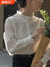 Женские Блузки Белые фото