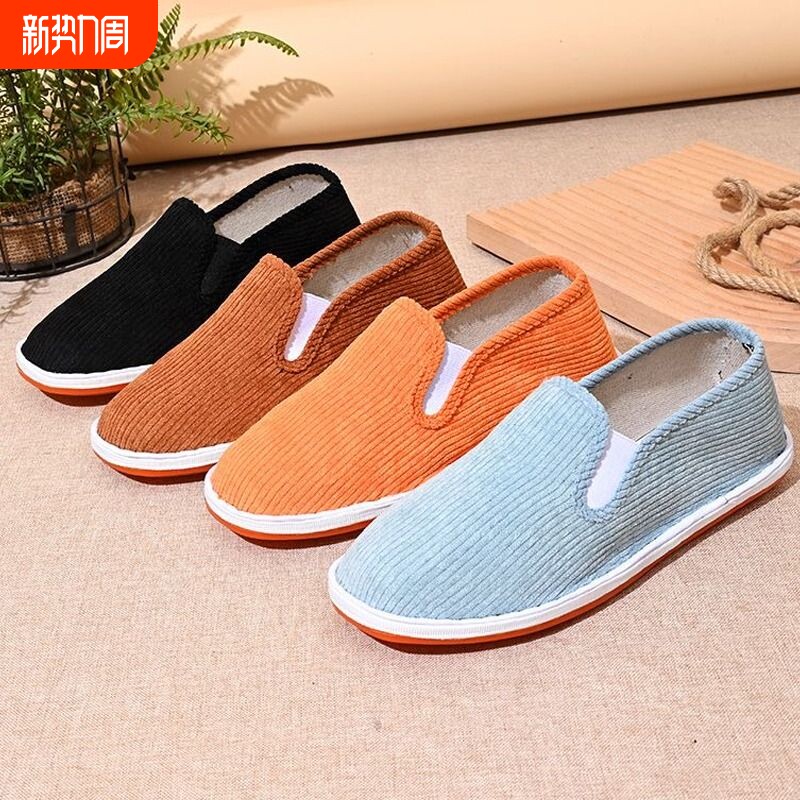 老北京布鞋男休闲牛筋底软底耐磨防滑条绒灯芯绒千层底布鞋女单鞋