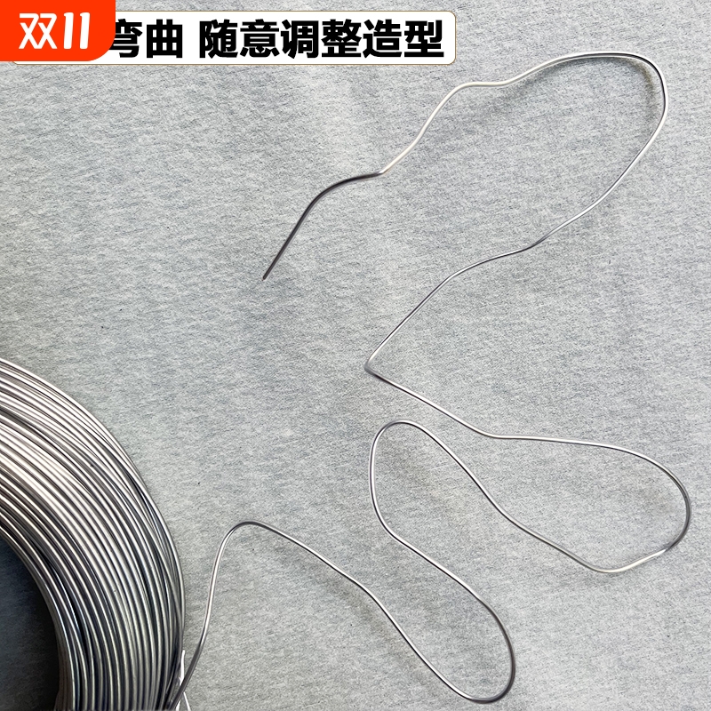 透明PVC塑料扎线包胶铁丝扎丝玩具铁芯扎带手工电工固定园艺捆扎