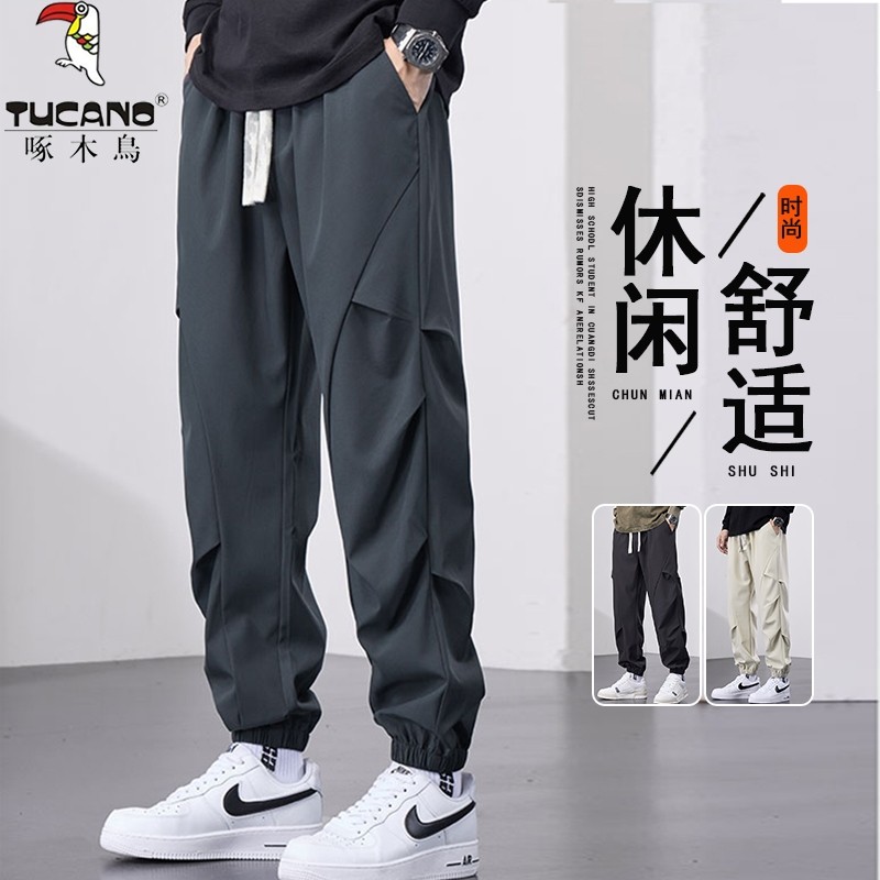 啄木鸟秋冬季加绒休闲裤男士2025新款宽松松紧腰束脚裤大码冲锋裤