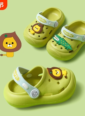 latetime男童凉鞋夏卡通宝宝沙滩鞋婴幼儿洞洞鞋软底儿童凉拖鞋女