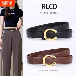 银色百搭小众时髦西裤 2026春季 饰春新款 皮带真皮装 腰带女黑潮 新款