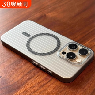 纹瓦楞纹适用苹果16手机壳新款透明iphone15promax保护套14全包防摔高级感13pro磨砂散热男女12超薄冰雾外壳