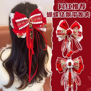 新年大红色蝴蝶结发夹后压儿童过年喜庆发饰小女孩宝宝拜年服头饰