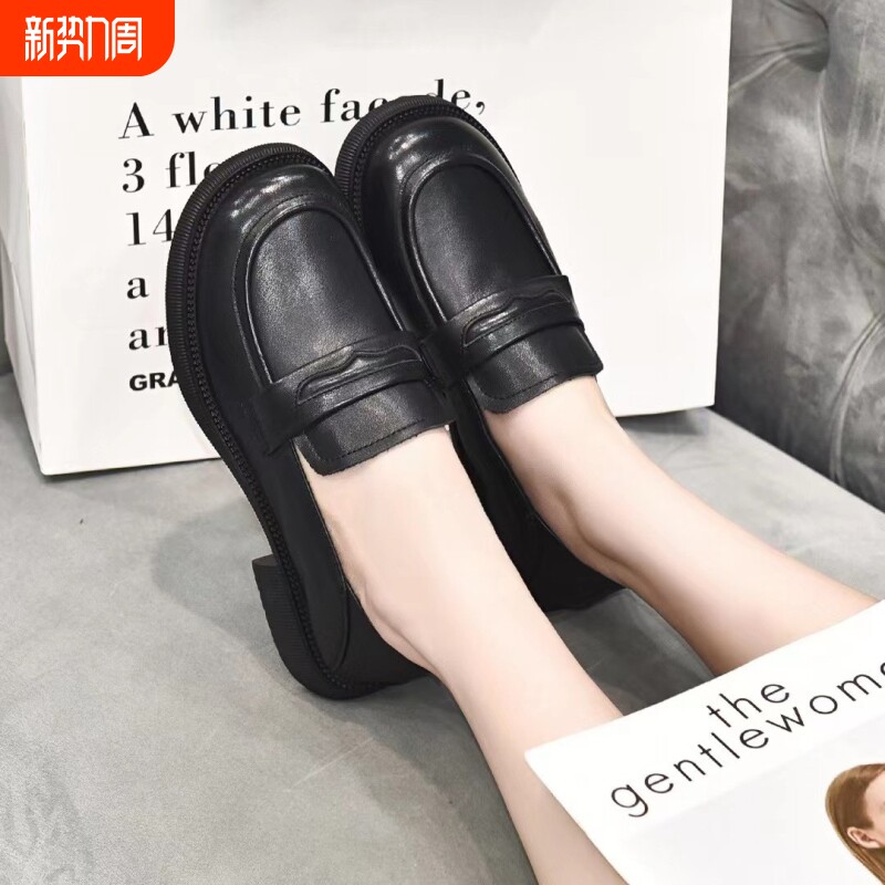 意尔康心选包鞋2026春圆头粗跟百搭英伦风头层牛皮豆豆鞋单小皮鞋