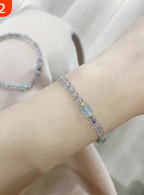 5mm天然灰月光小颗粒单圈女款玉石桶珠手链DIY饰品