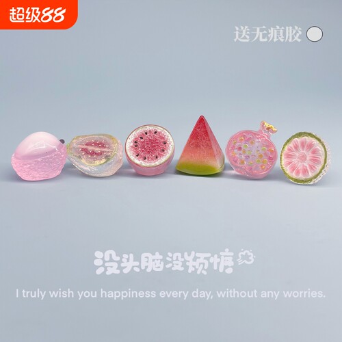 可爱冰透水果西瓜治愈小摆件车载中控台电脑屏工位桌面解压树脂