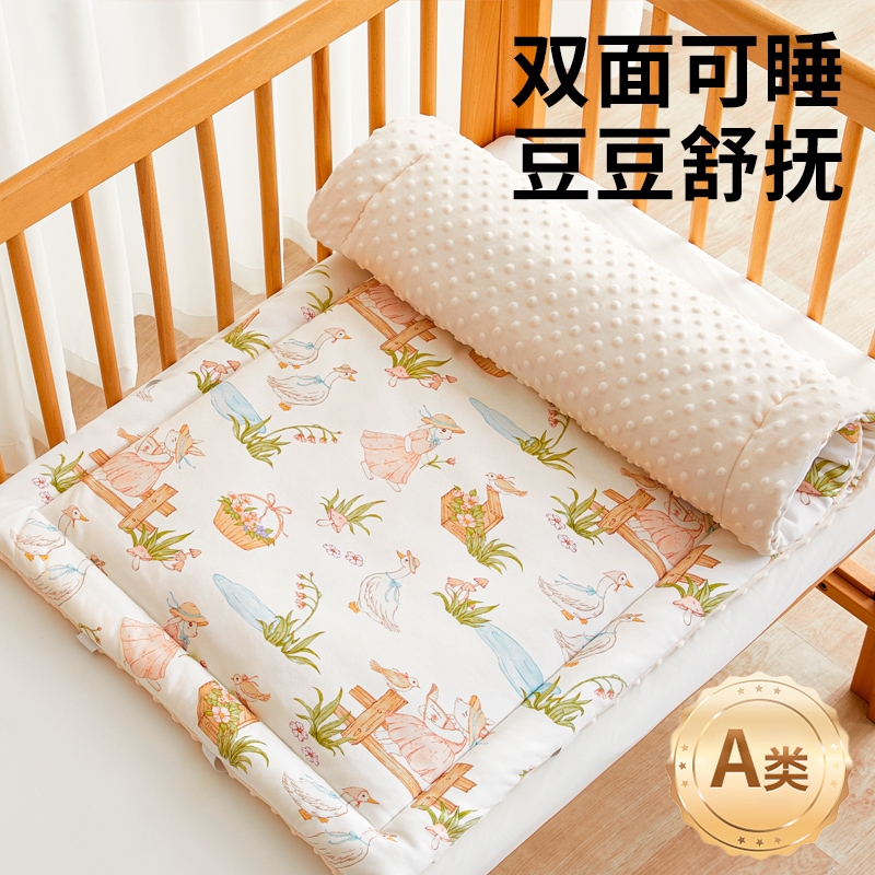婴儿床垫褥子幼儿园专用垫被新生宝宝睡觉垫子儿童床褥垫加厚软垫