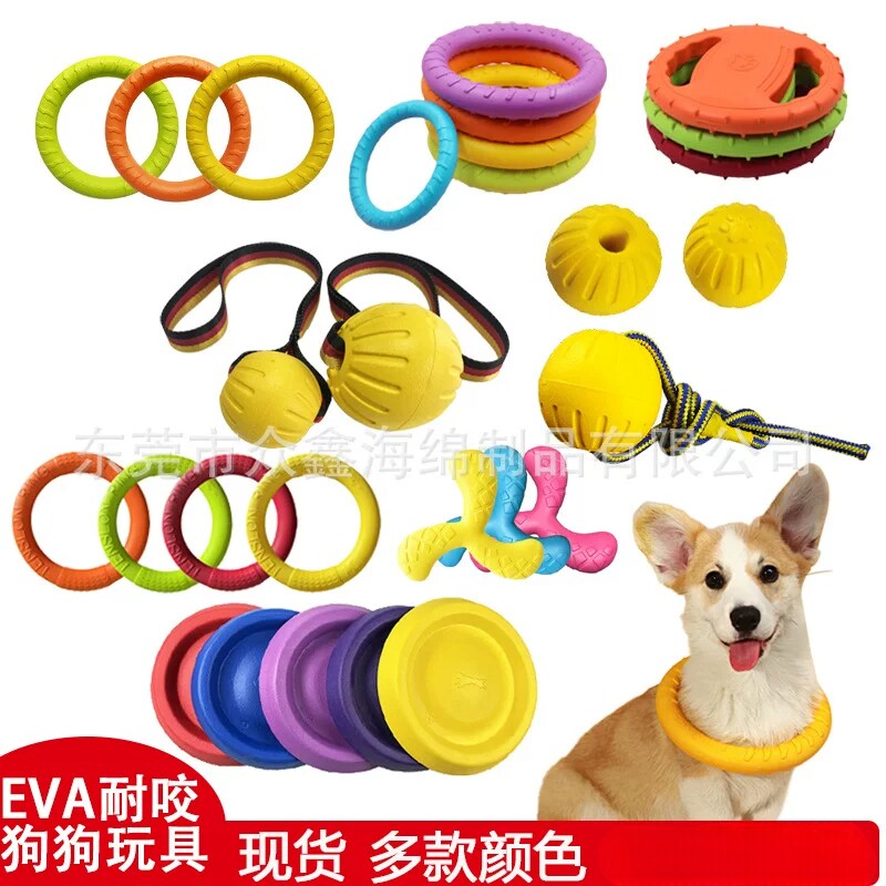 狗狗EVA拉环磨牙球525图片