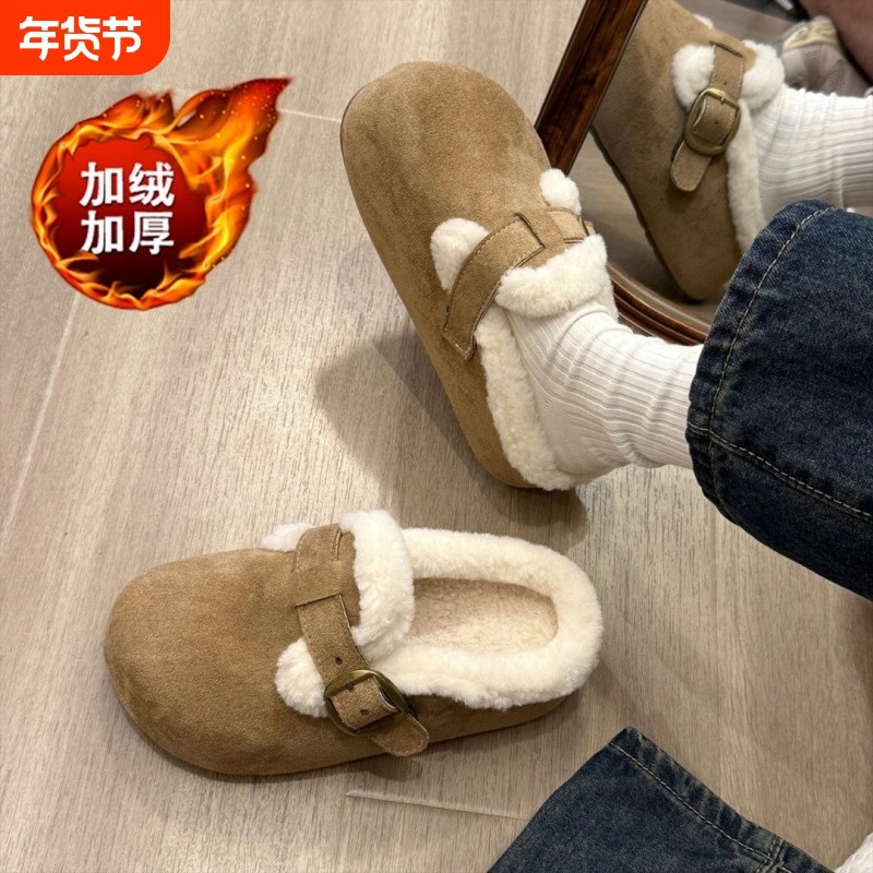 厚底加绒包头半拖鞋女外穿2025秋冬新款毛毛勃肯鞋懒人保暖棉拖鞋,女鞋,勃肯鞋/软木鞋,淘宝优惠券,粉丝福利购,淘宝优惠卷