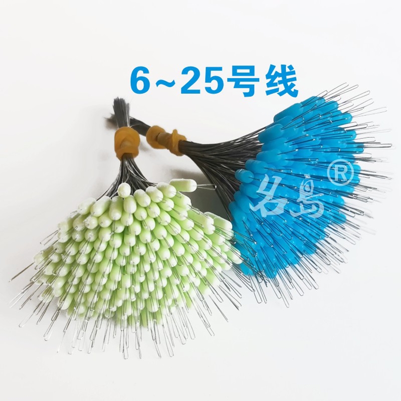 大物硅胶太空豆 无拉柄线组用 散装巨物豆 大物配件 巨物硅胶配件