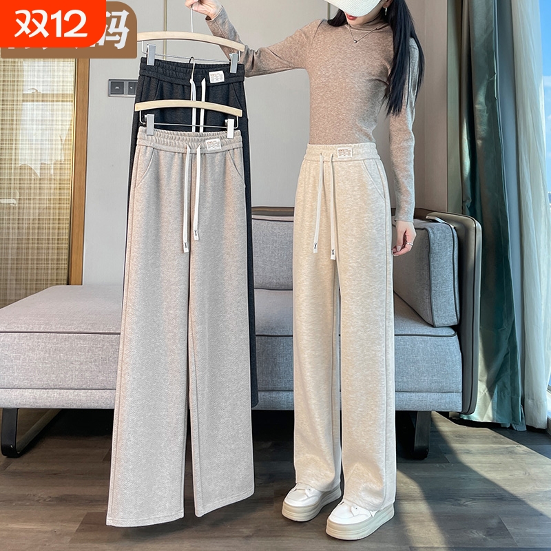 窄版阔腿裤女春秋新款小个子高腰垂感冬季加绒休闲直筒裤子燕麦色