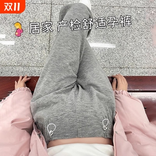 高腰垂感直筒阔腿小个子宽松休闲卫裤 灰色运动裤 女春秋2024年新款