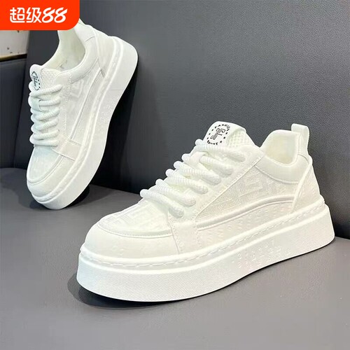 意尔康心选男鞋夏季透气