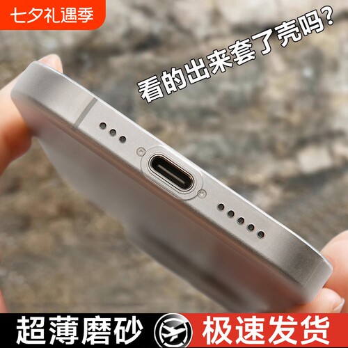 超轻超薄 极速散热