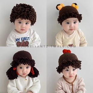婴儿搞笑帽子宝宝可爱假发帽子网红婴儿童个性头发套男女童卷发帽
