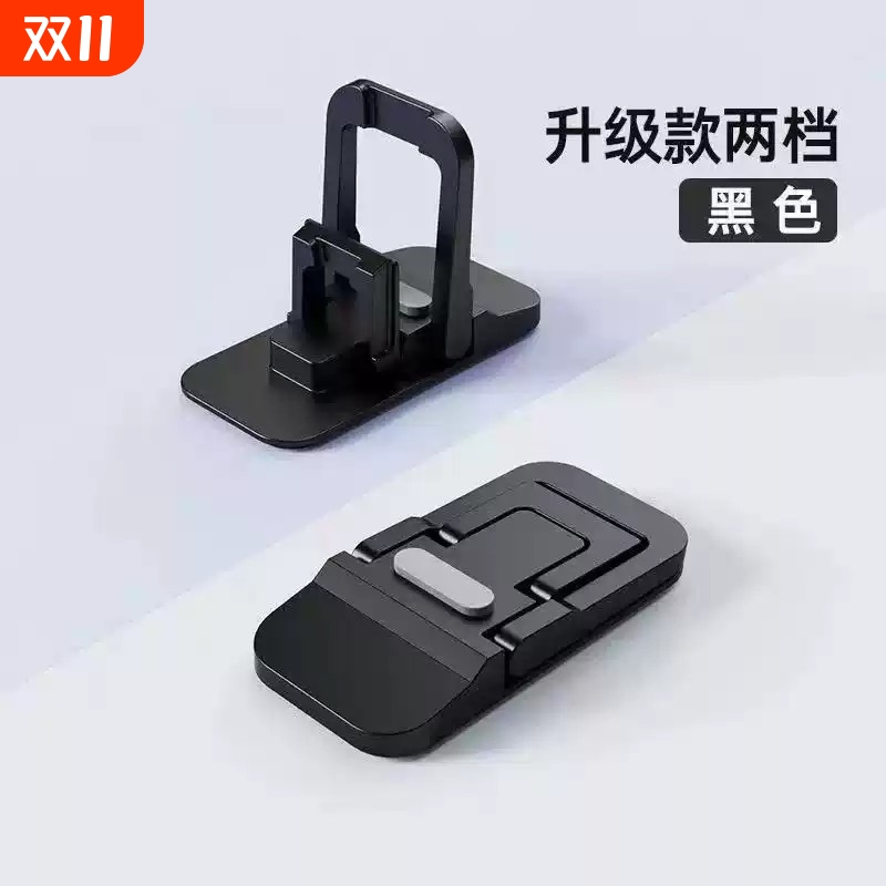 电脑隐形支架铝合金笔记本胶垫高托架迷你便携式键盘增高折叠散热