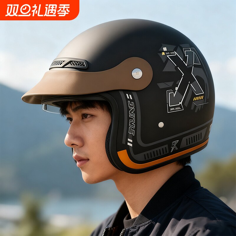 3C认证电动摩托车头盔内推式男女四季通用半盔冬季保暖骑行安全帽