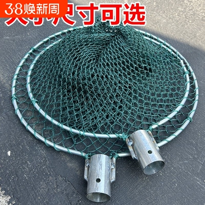 抓鸡专用网户外抓鸡神器户外抓鸭网兜抄网鸡用捉鸡鹅捕鸡套网扣网