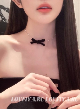 蝴蝶结珍珠 choker项链短款锁骨链女颈带项圈脖子饰品颈链女网红