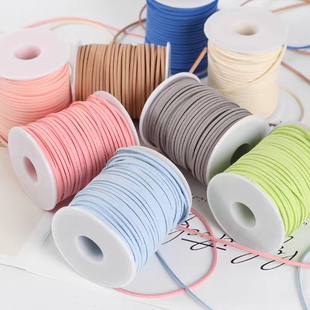 牛皮绳子挂坠装饰白色仿鹿皮绒绳细编绳线编织绳条挂绳挂件绳收纳