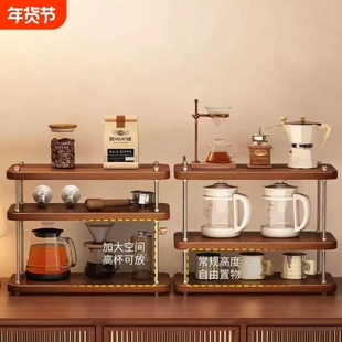 实木中古风桌面杯架餐边柜台面置物架杯架子咖啡店水杯收纳展示柜