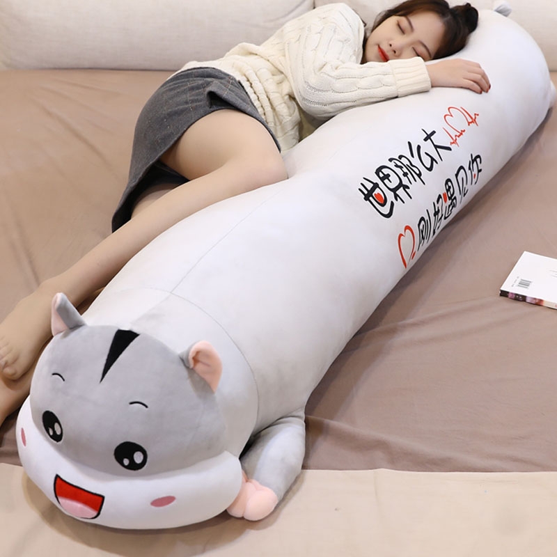 床上陪睡长条抱枕可拆洗